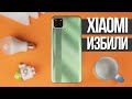 Xiaomi снова ИЗБИЛИ! 😱 Обзор realme C11, который СМОГ!