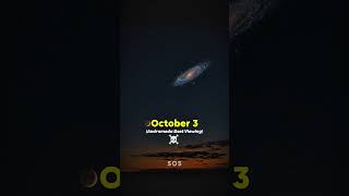Astronomical Events In October 2026...☠️🤩 #shorts #space #astronomy #moon #earth #sun #nightsky