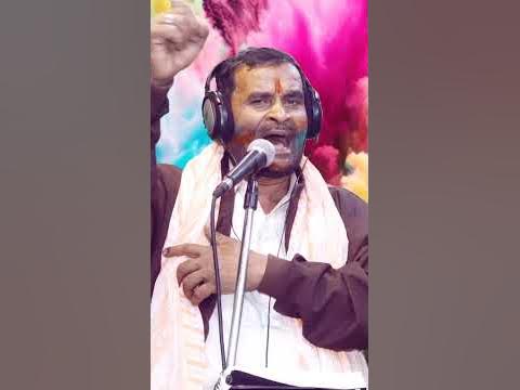 holi birha song download