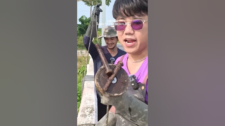 แม่เหล็กแรงสูง คลิปเต็มในช่อง "สั่งแม่เหล็ก" ทักเพจ Non1Life #shorts #non1life #นนท์วันไลฟ์