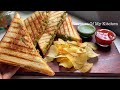 एकदम क्रिस्पी स्पाइसी आलू सैंडविच रेसिपी । Aloo Matar Sandwich Recipe।Spicy aloo sandwich on tawa