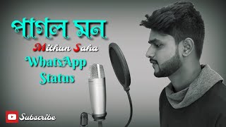 Ami Bake Amar Monta Bake 🖤 Lyrics WhatsApp Status 😍 Pagol Mon 😇 PS king
