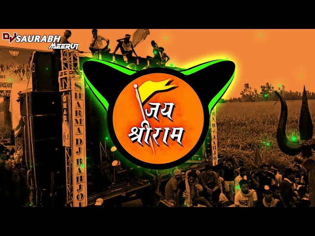 Jo Ram Ko Laye Hai🚩[Reggeatone+Dhol+Vibrate___Modi+Dialouge+Mix]★DJ Nirmal MeeruT class=