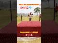 बिहार पुलिस हाई जंप #highjump #homeguard #longjump #biharpolice #dailyshorts @Dream4Daroga