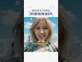 같은 팀인 게 신기할 정도로 다른 아이들 멤버별 솔로곡