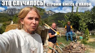 видео: ЖДАЛА ЭТОГО 5 ЛЕТ! ПАПА ПРИЕХАЛ И ИЗМЕНИЛ ВСЕ! Турки завидуют, как можно быть таким рукастым! картинка: ЖДАЛА ЭТОГО 5 ЛЕТ! ПАПА ПРИЕХАЛ И ИЗМЕНИЛ ВСЕ! Турки завидуют, как можно быть таким рукастым!