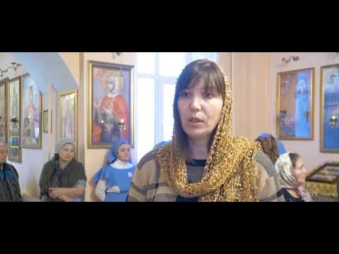 Посвящение сестрам. Посвящение сестрам