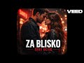 Zimny Dym- Za Blisko Żeby Uciec