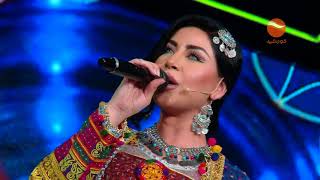 Arezo Nikbin Yaar Shereen Song آرزو نیکبین آهنگ یار شیرین