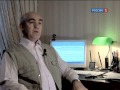 Рихард Зорге  Бомба для Японии  2012