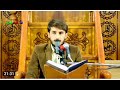 سوره يس بطور حزين بصوت القارئ حيدر محسن البزوني 