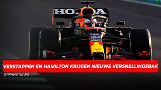 Verstappen en Hamilton krijgen nieuwe versnellingsbak voor GP Saoedi-Arabië | GPFans News