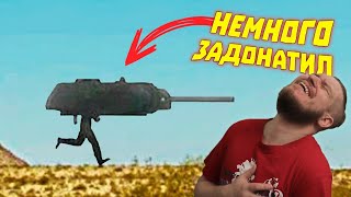 Лютые приколы в играх | WDF 230 | НАГИБАТЯ! | РЕАКЦИЯ НА gamewadafaq