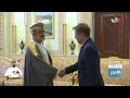 بث مباشر | نشرة #أخبار_العاشرة مساء