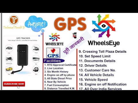 How to use wheelseye Gps tracking || best gps
