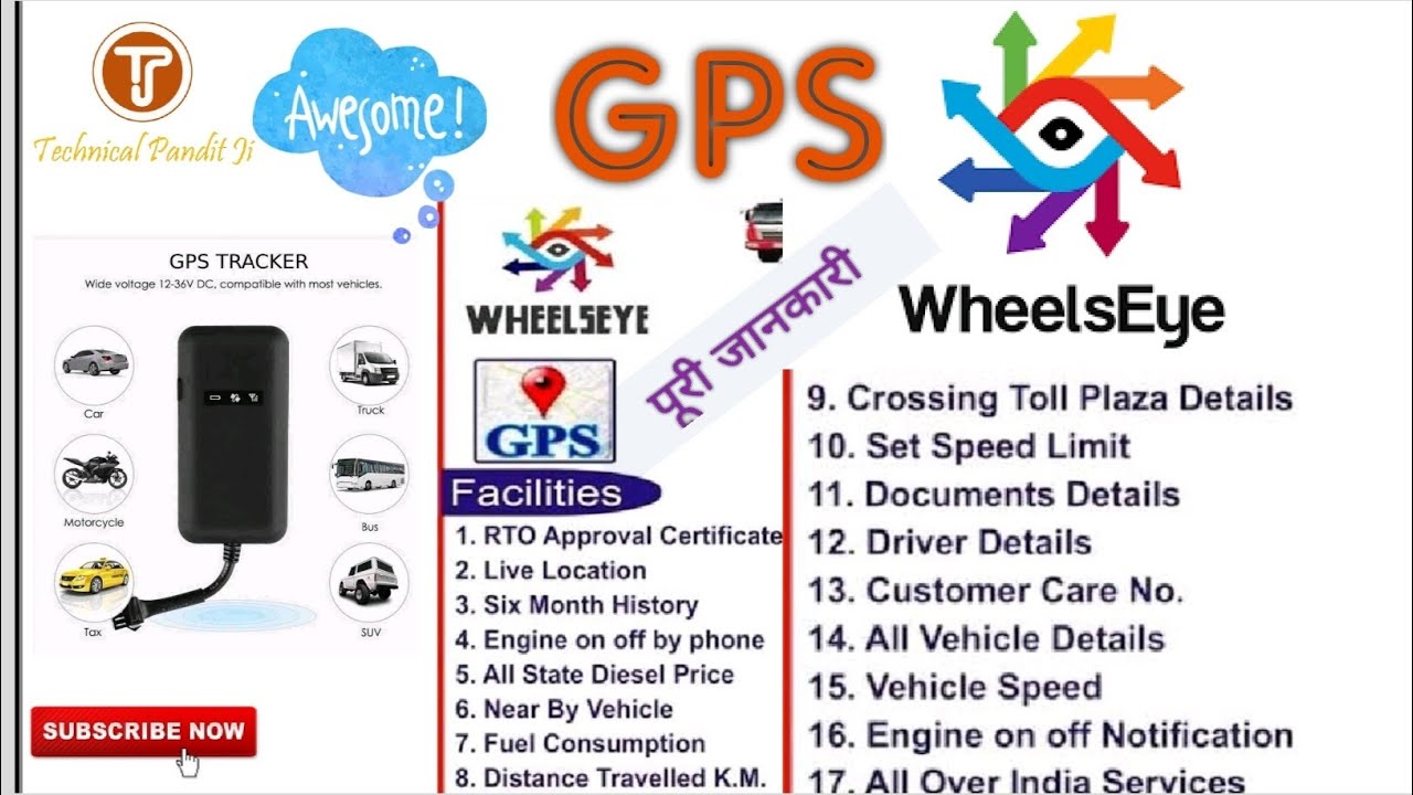 How to use wheelseye Gps tracking best gps YouTube