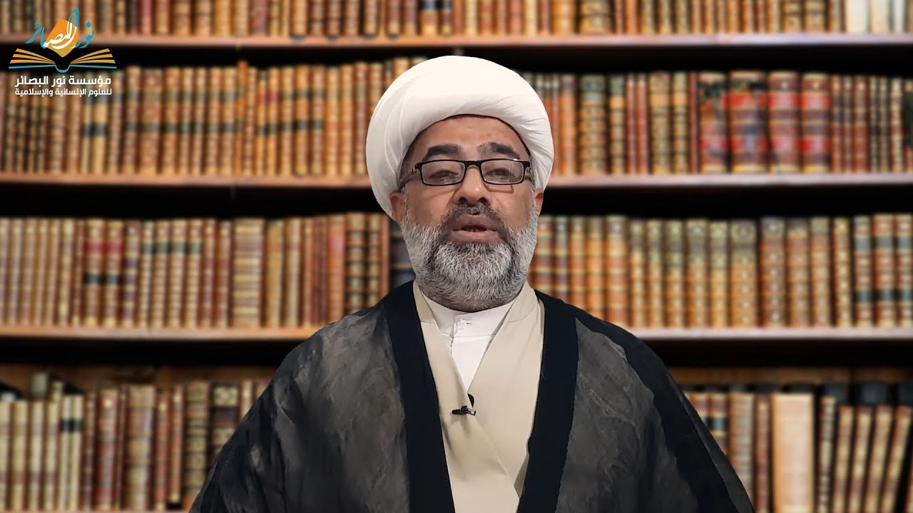 الحلقة 3/التيارات السياسية والدينية/جمال الدين الأسد آبادي ودوره الإصلاحي/الشيخ الدكتور حيدر التميمي