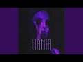 Hania هانية Hania هانية