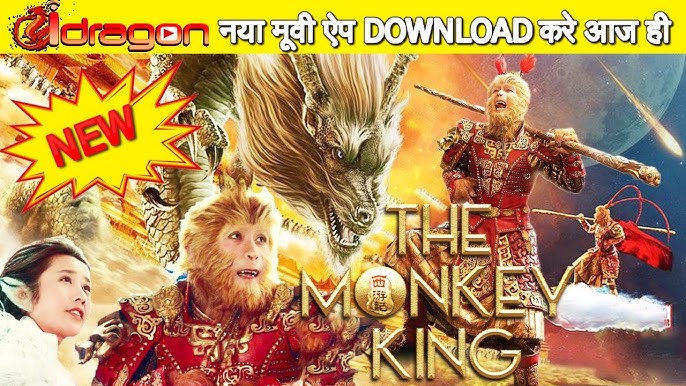 The Monkey King 1 Full Action Movie In Hindi V.3 - Youtube