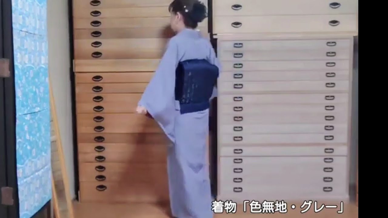 きものが好き / 名古屋帯「般若心経」着物「色無地」 - YouTube