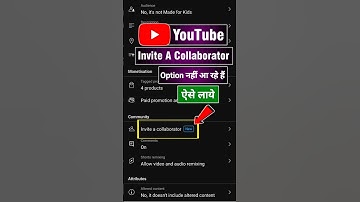 YouTube invite a collaborator option not showing 2025 | Yt studio collaborator not showing #youtube
