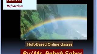 CH-14-01 | Holt Physics | refraction - part 01