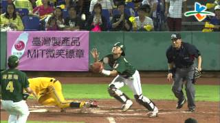 20130707 CPBL 獅 vs 象 7下 陳俊輝漏球反而抓到雙殺