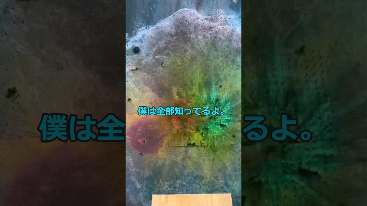 大人を簡単に操る方法。　1分で笑えるジョーク #ジョーク