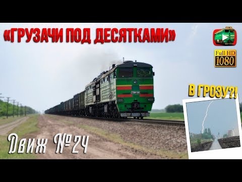 Відео