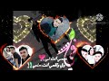 رحلهہ آلـدنيـآإ قصيرهہ والـفـرحح فيـههآإ سرـآإب حب كل من يـحبكك ترى آخر ألدنـيـآإ ترـآإب وهم رحلهہ آلـدنيـآإ قصيرهہ والـفـرحح فيـههآإ سرـآإب حب كل من يـحبكك ترى آخر ألدنـيـآإ ترـآإب وهم