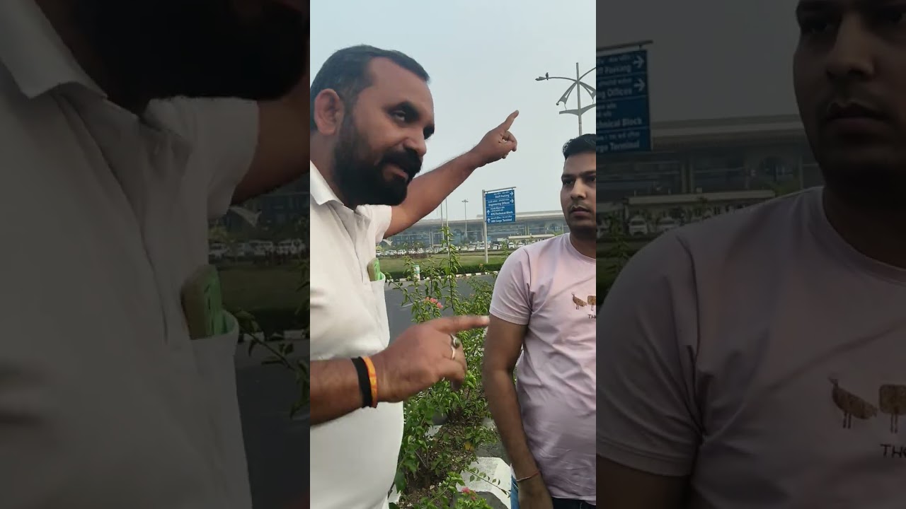 Surat airport parking authority ki dadagiri dekho ,