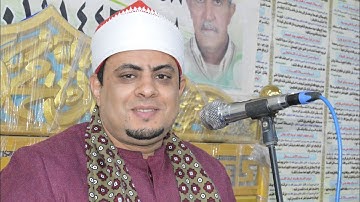 القارئ الشيخ محمد عبدالرحمن خضر من سورة ال عمران بكفر نمر 30 1 2025