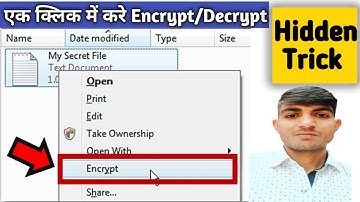 How to Add Encrypt / Decrypt Options to Right-Click Menu | HINDI