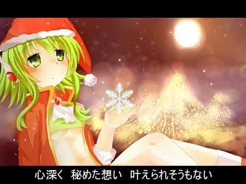 【ミク・リン・GUMI】山下達郎 / クリスマス・イブ【自作オケカバー】
