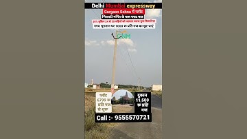 Bhirawati plot for sale #bhirawati #DelhiMumbaiExpressway #plotforsale #gurgaon #gurgaonplotwala