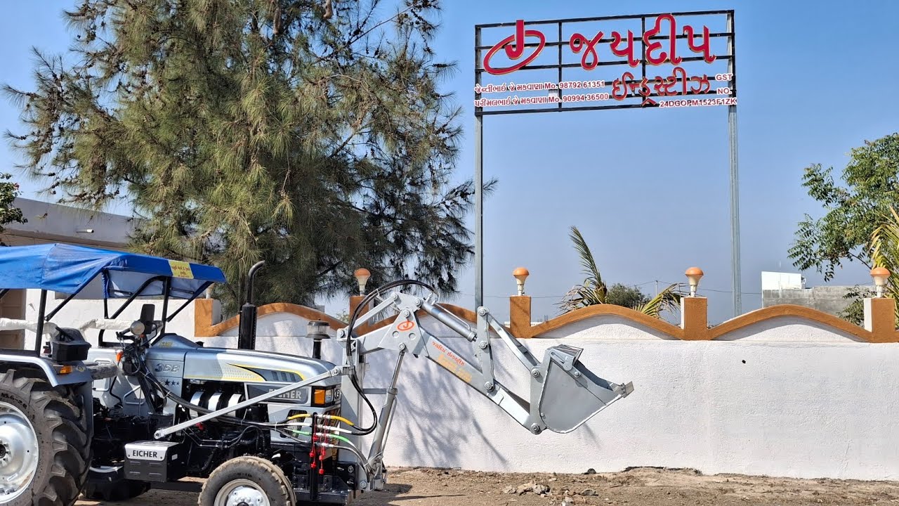 Jaydeep loader.Sanathali MO.9099436500.9879261351