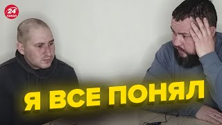 ⚡️Боцман корабля Ванька в плену / Урок истории от @VolodymyrZolkin