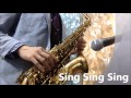 【オンライン生徒募集中！】Sing Sing Sing アルトサックスで演奏