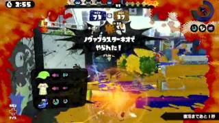 スプラトゥーンを引退します。今までありがとうございました。