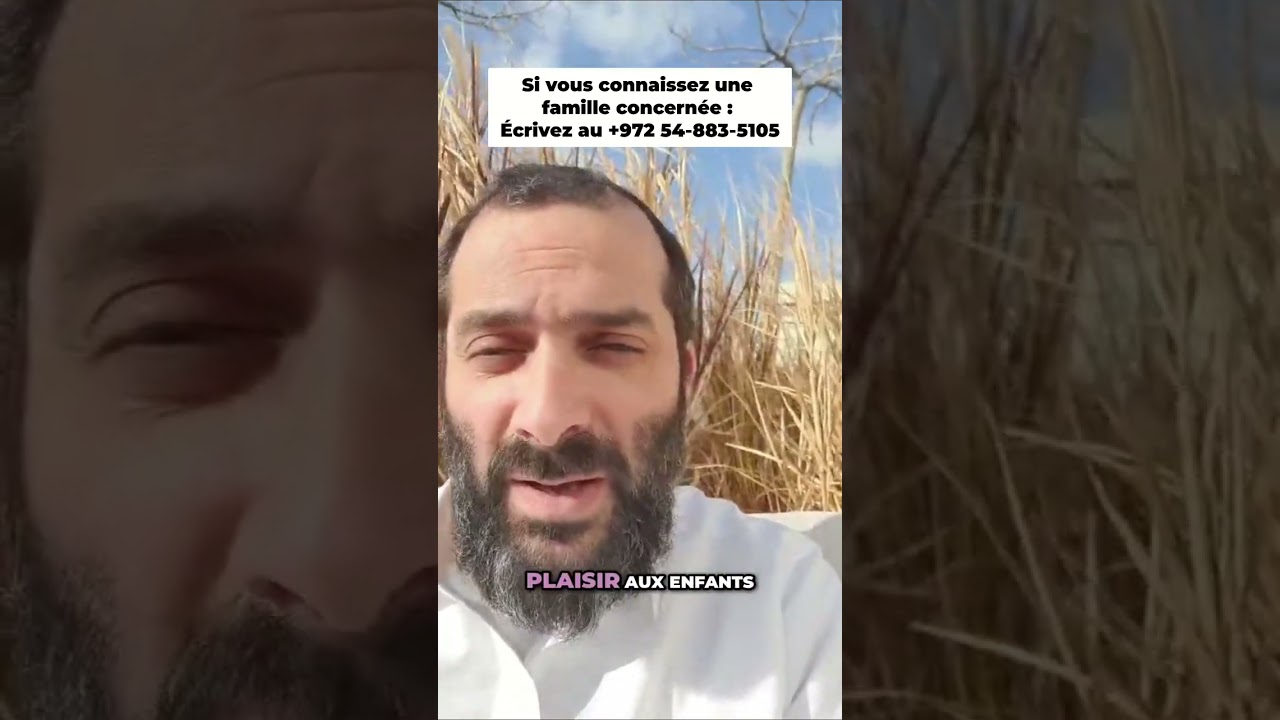 Aider les familles de Milouim : l’initiative du Centre Lev | Rav Eitan