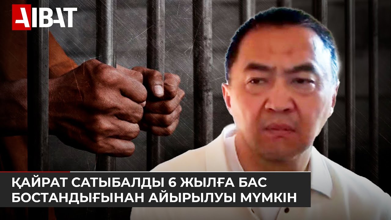 Teenage Mutant Ninja Turtles фильміндегі жалаңаш сексуалды Карай ВКонтакте желісіндегі Читадағы секс