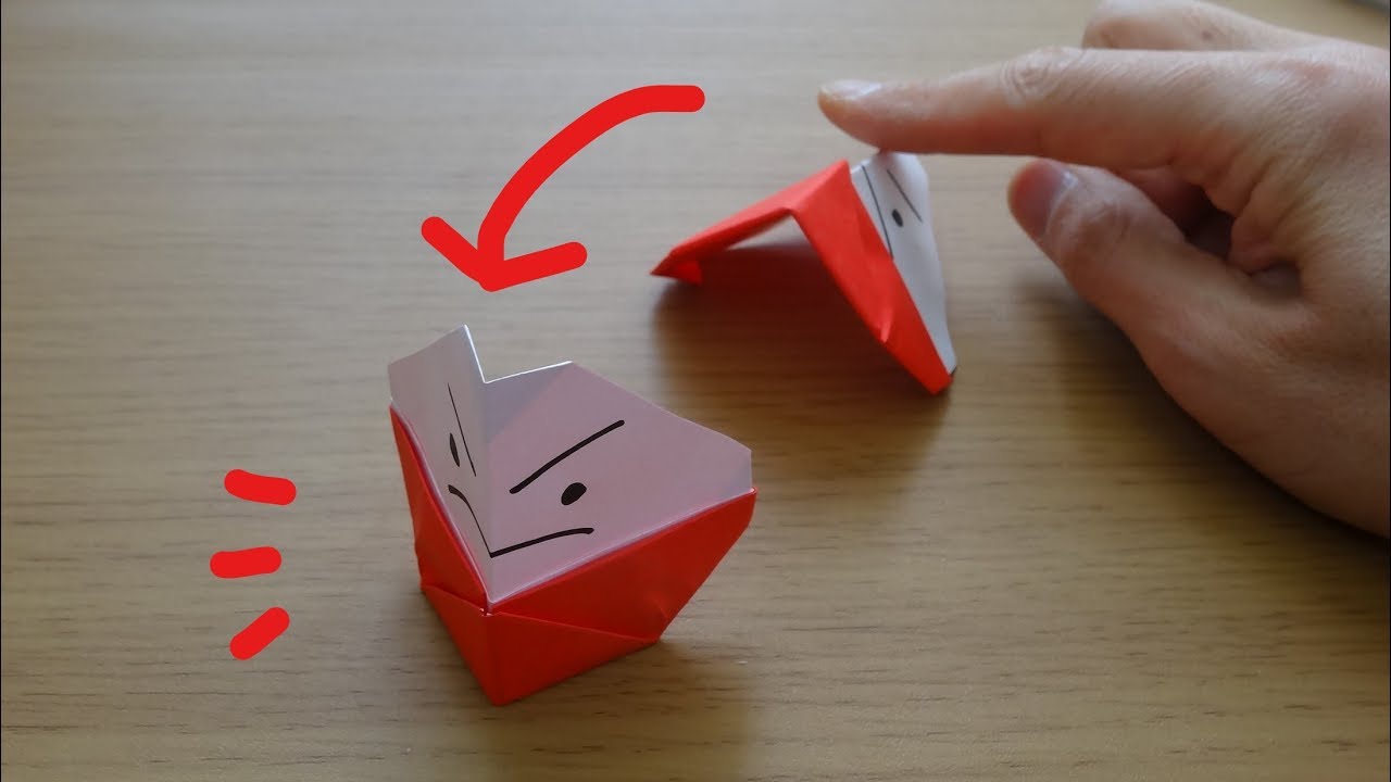 カンタン 折り紙 おきあがりこぼし 作り方 Moving Origami Stand Up Doll Youtube