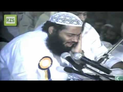 *rare*qari-ihsan-ullah-farooqi-surah-ibraheem-+-al-rehman