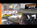 2020 Perodua Bezza (Pt.2) - 0 to 100 km/h and Speed/1,000 rpm | YS Khong Driving