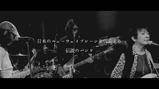 ジューシィ・フルーツ | ビクターエンタテインメント