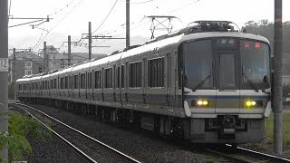 2021/05/09 258M 普通 221系(K15編成+K11編成)