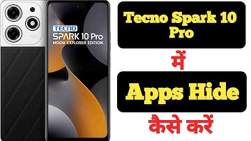 How to Hide Apps on Tecno Spark 10 Pro || Tecno Spark 10 Pro Me App Kaise Hide Kare||