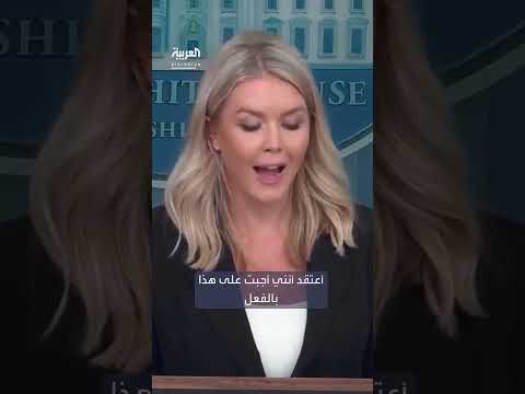 مكاتب الأرصاد الجوية الأمريكية تعمل بكامل طاقتها