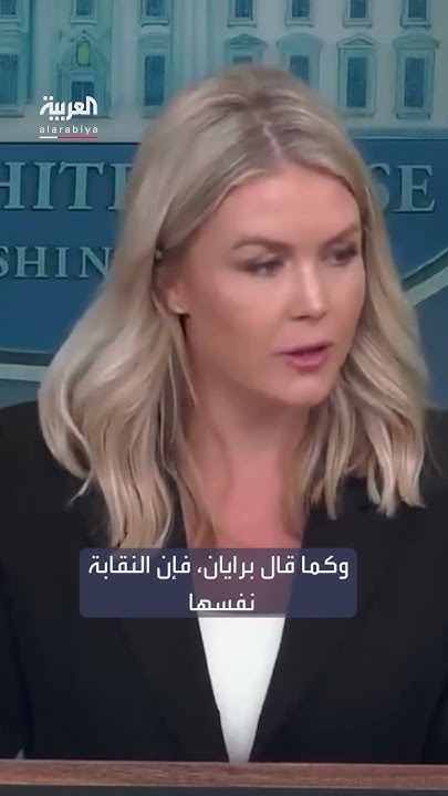 :       
 - نشر قبل 10 دقيقة
