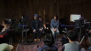 BIG Naughty (서동현) ‘메아리 (Feat. 선우정아)’ LIVE CLIP